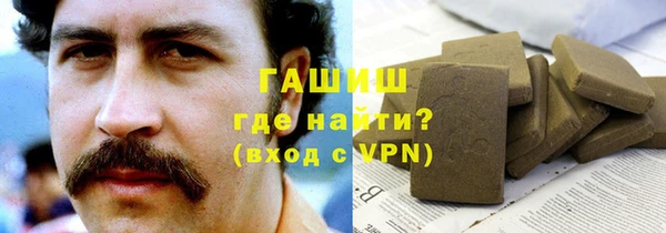 мескалин Баксан
