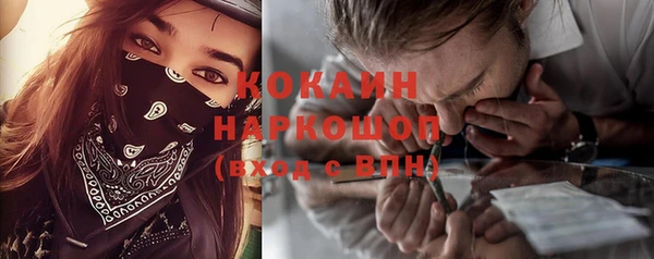 метадон Аркадак