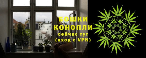 дмт Балахна