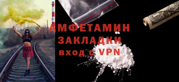 СК Балабаново