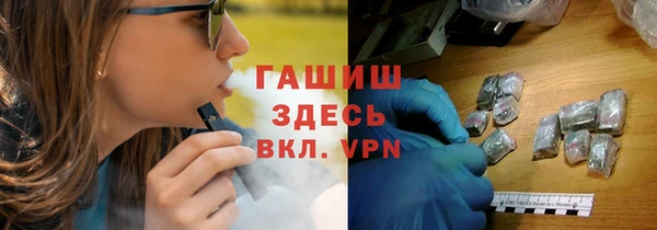 дмт Балахна