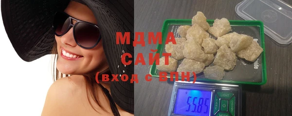 дмт Балахна