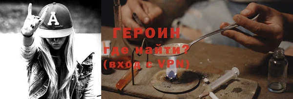 скорость mdpv Приозерск