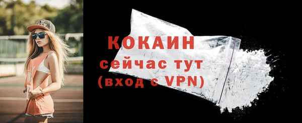 СК Балабаново