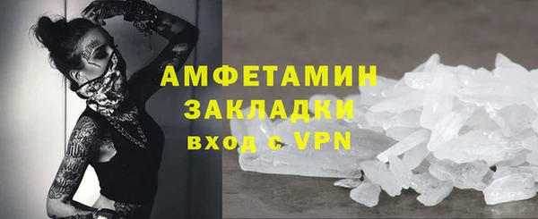 СК Балабаново