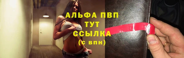 СК Балабаново