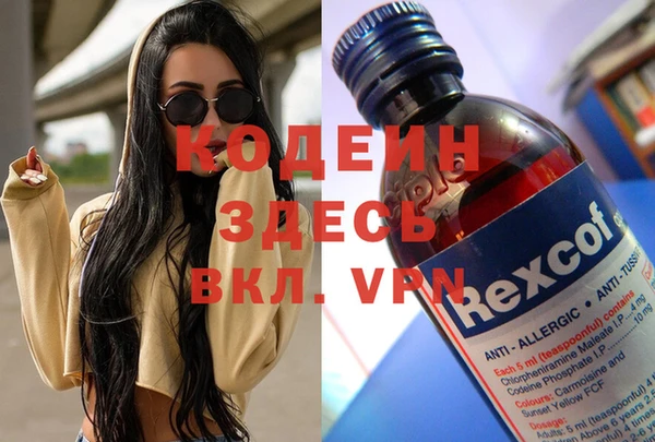 марки lsd Беломорск