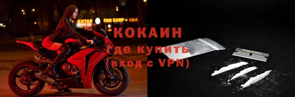 мескалин Баксан