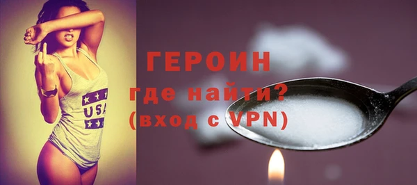 каннабис Сафоново
