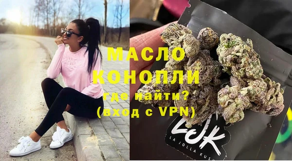 мескалин Баксан