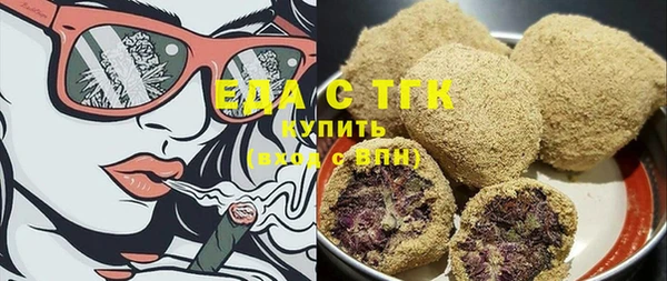 винт Пролетарск