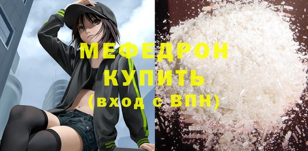 СК Балабаново
