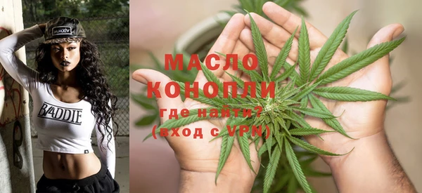 мескалин Баксан