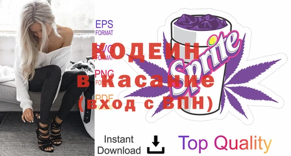 мескалин Баксан