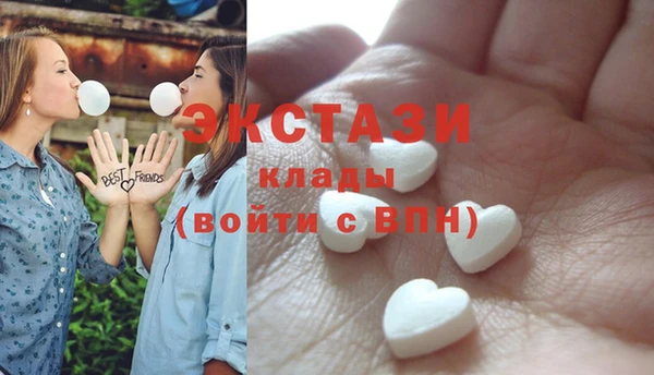 дмт Балахна