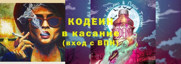 мескалин Баксан