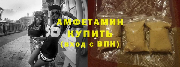 СК Балабаново