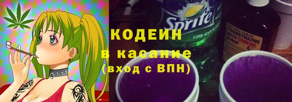 бутик Белокуриха